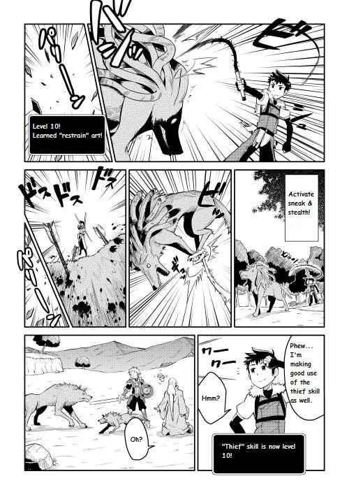 A Certain Middle-Aged Man's VRMMO Activity Log Chapter 6 page 8