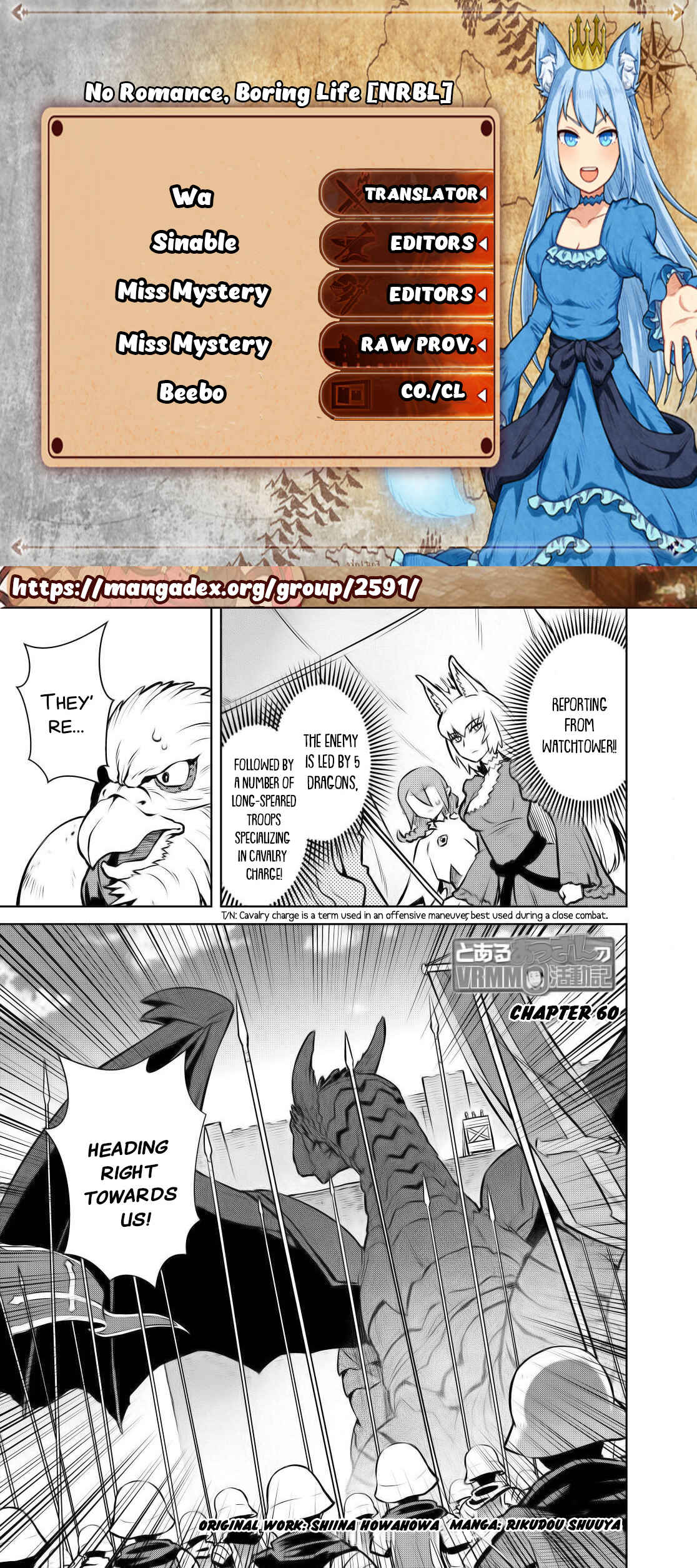 A Certain Middle-Aged Man's VRMMO Activity Log Chapter 60 page 0