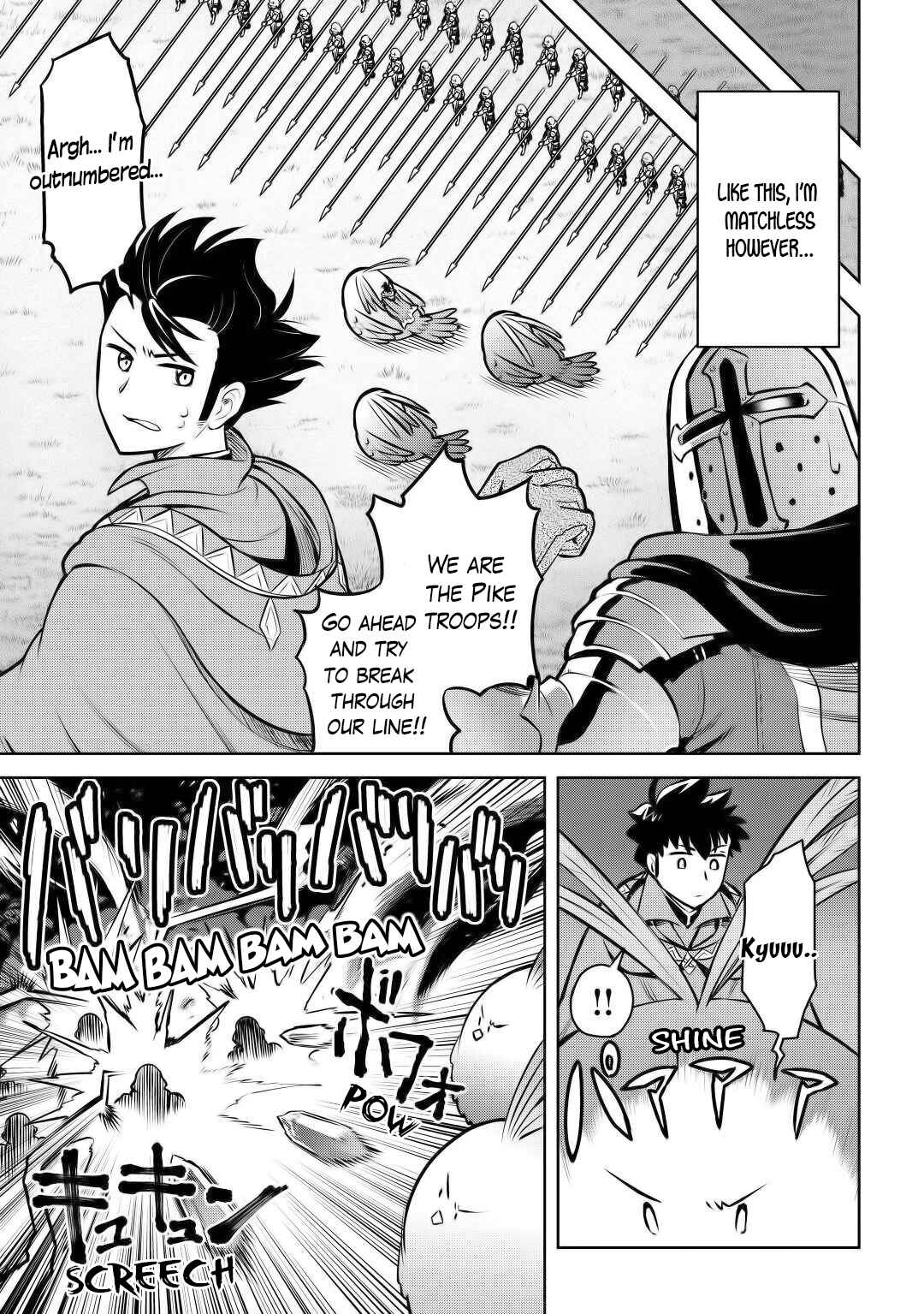 A Certain Middle-Aged Man's VRMMO Activity Log Chapter 60 page 10