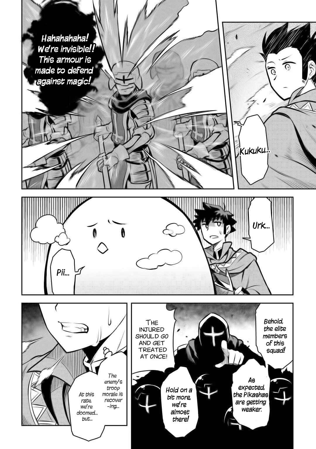 A Certain Middle-Aged Man's VRMMO Activity Log Chapter 60 page 11