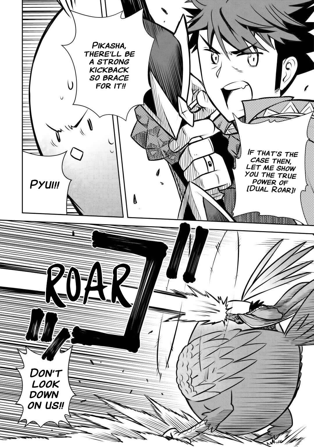 A Certain Middle-Aged Man's VRMMO Activity Log Chapter 60 page 12