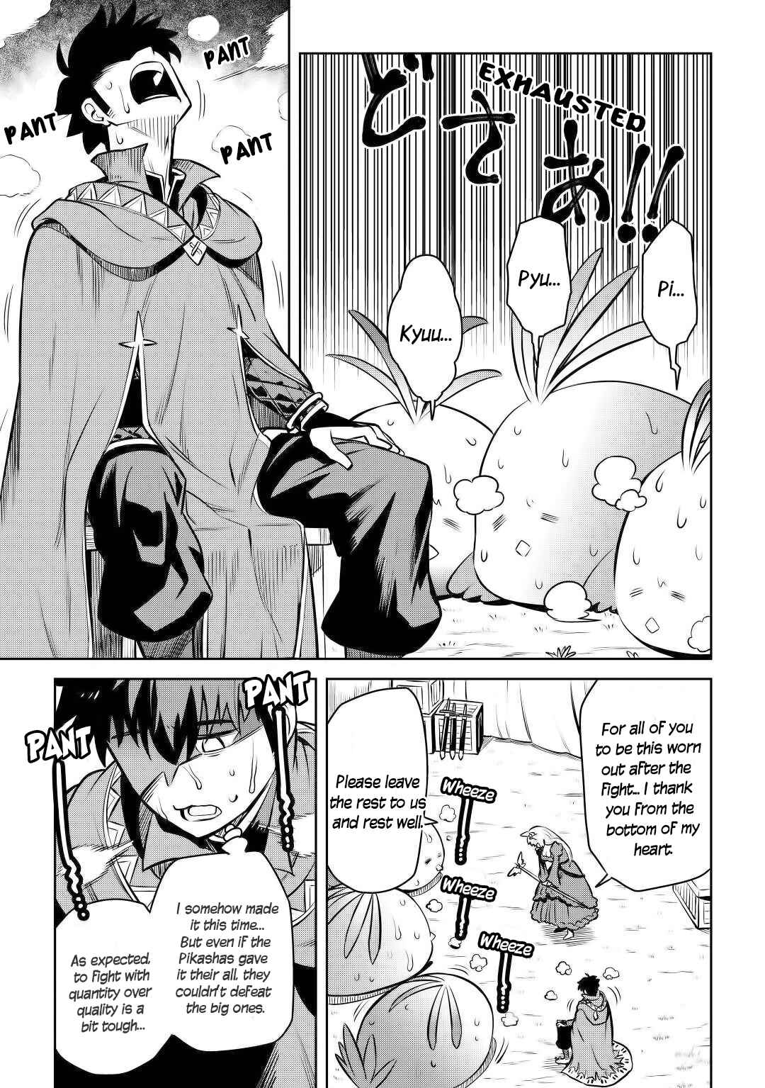 A Certain Middle-Aged Man's VRMMO Activity Log Chapter 60 page 16