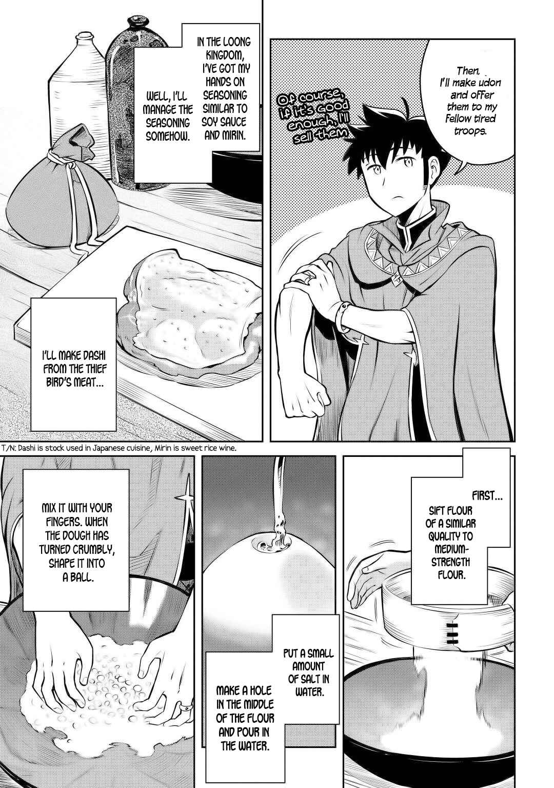 A Certain Middle-Aged Man's VRMMO Activity Log Chapter 60 page 18