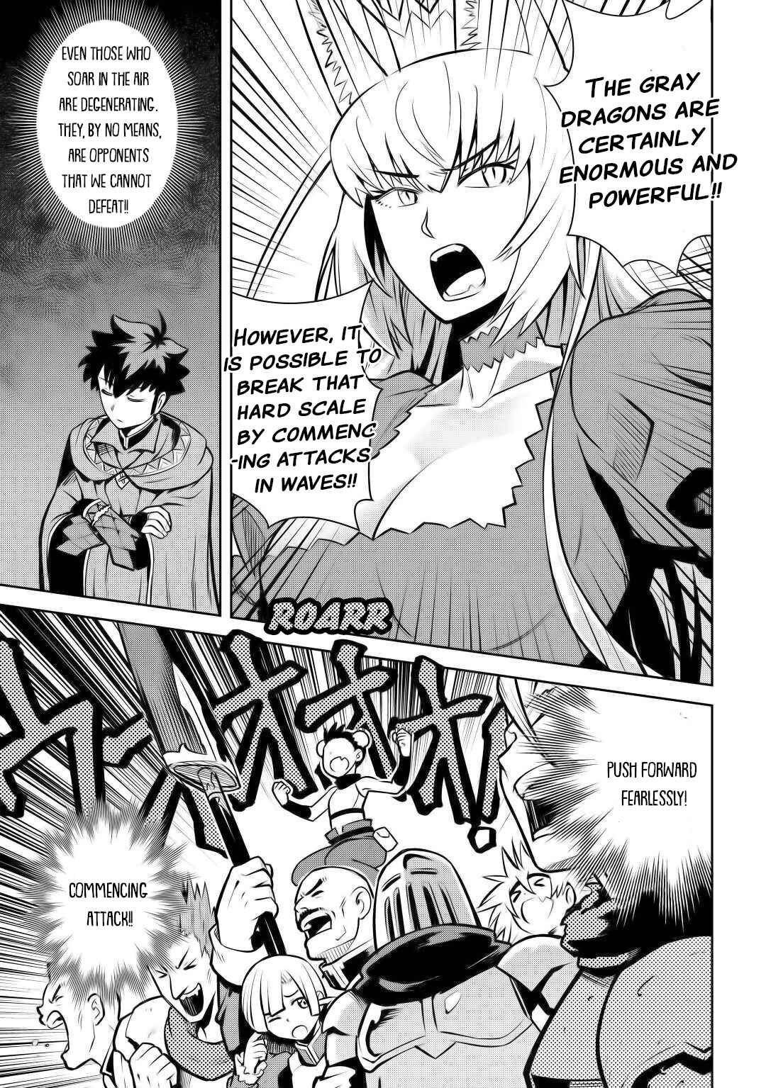 A Certain Middle-Aged Man's VRMMO Activity Log Chapter 60 page 2