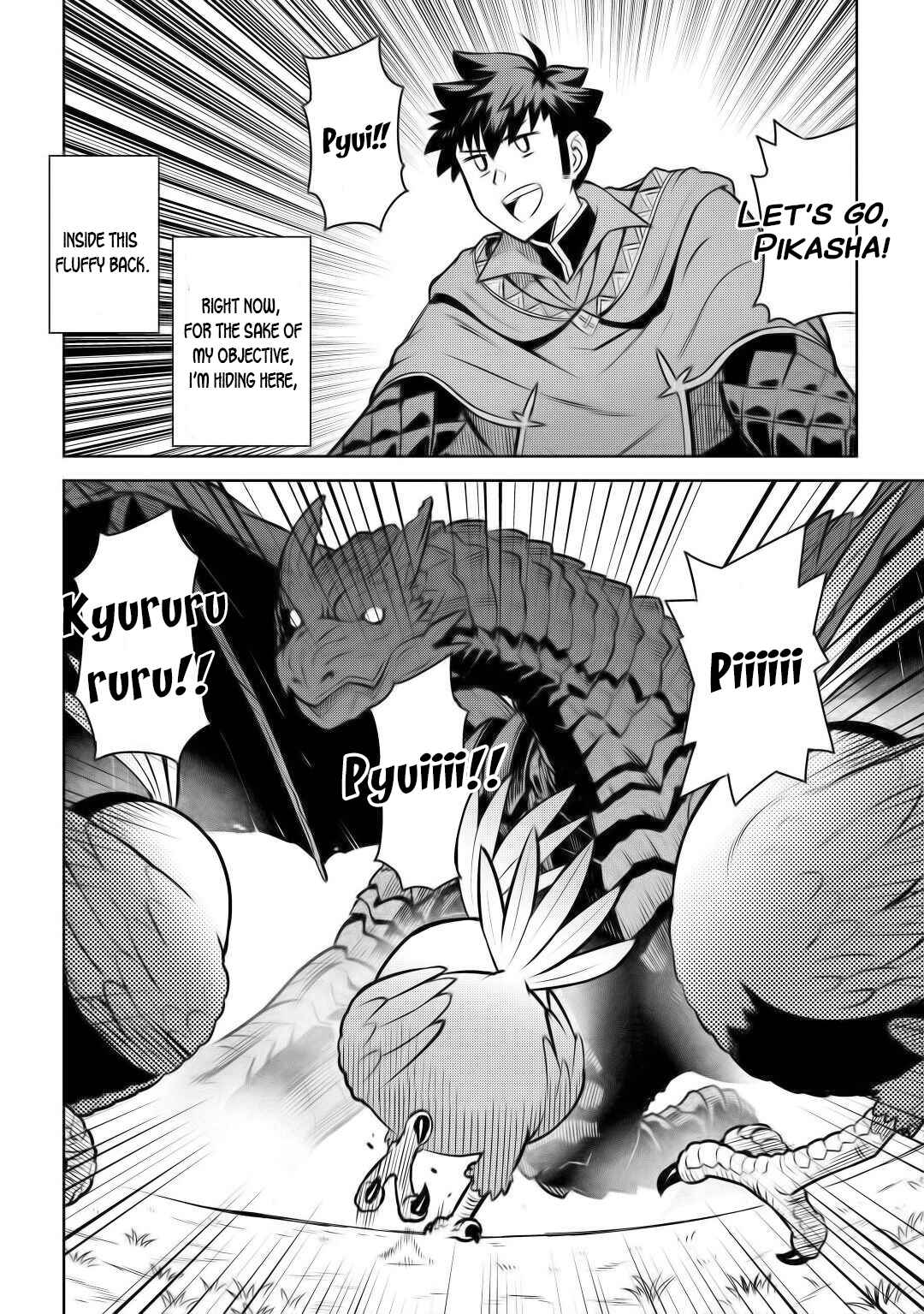 A Certain Middle-Aged Man's VRMMO Activity Log Chapter 60 page 3