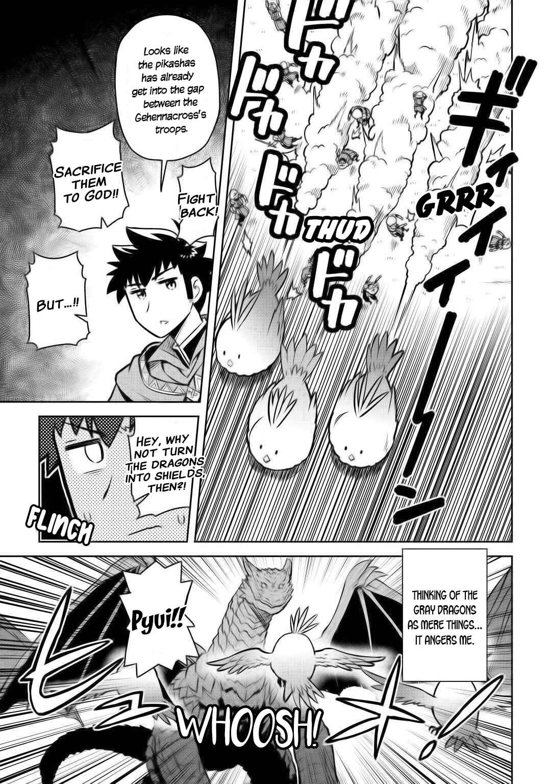 A Certain Middle-Aged Man's VRMMO Activity Log Chapter 60 page 4