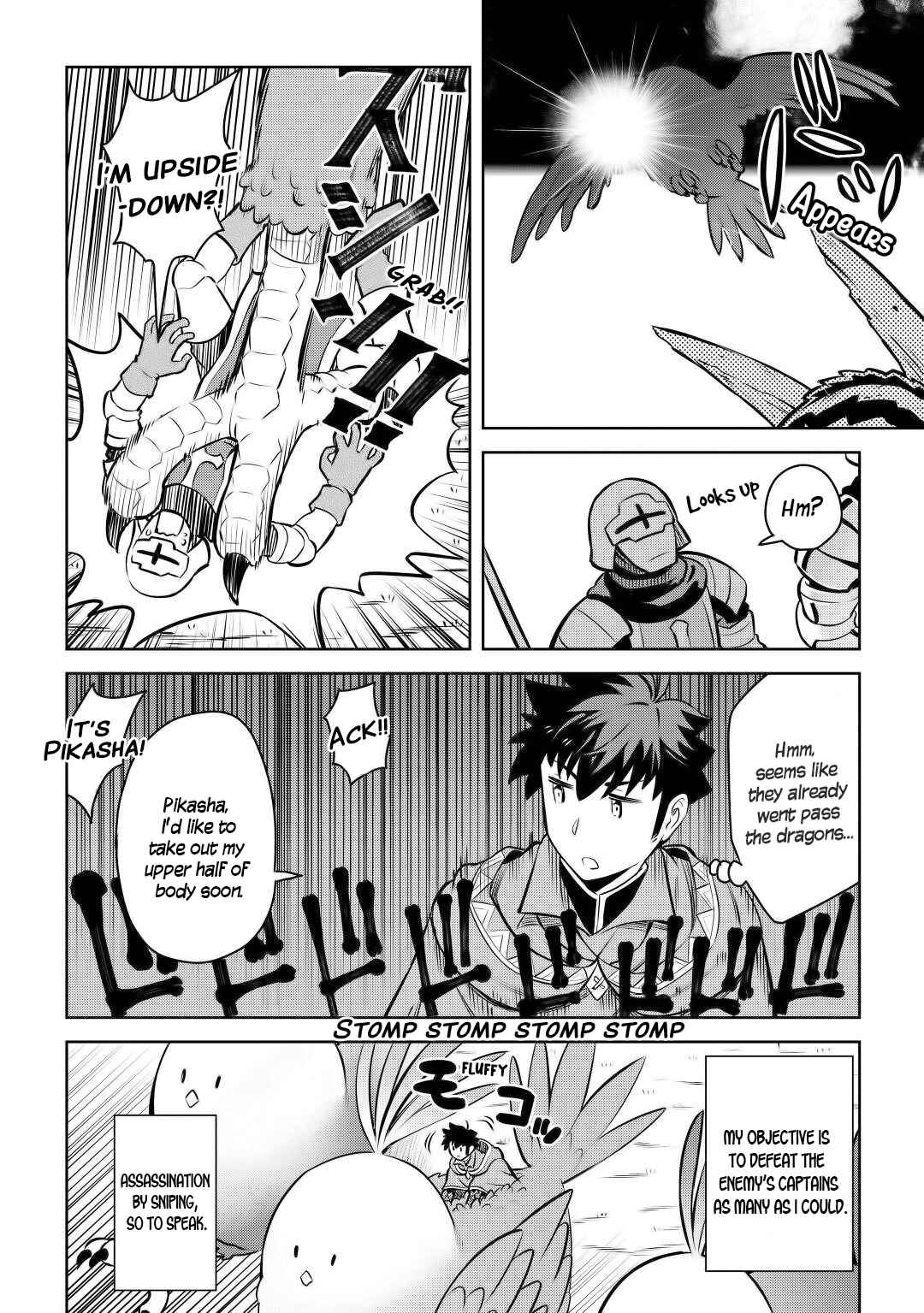 A Certain Middle-Aged Man's VRMMO Activity Log Chapter 60 page 5