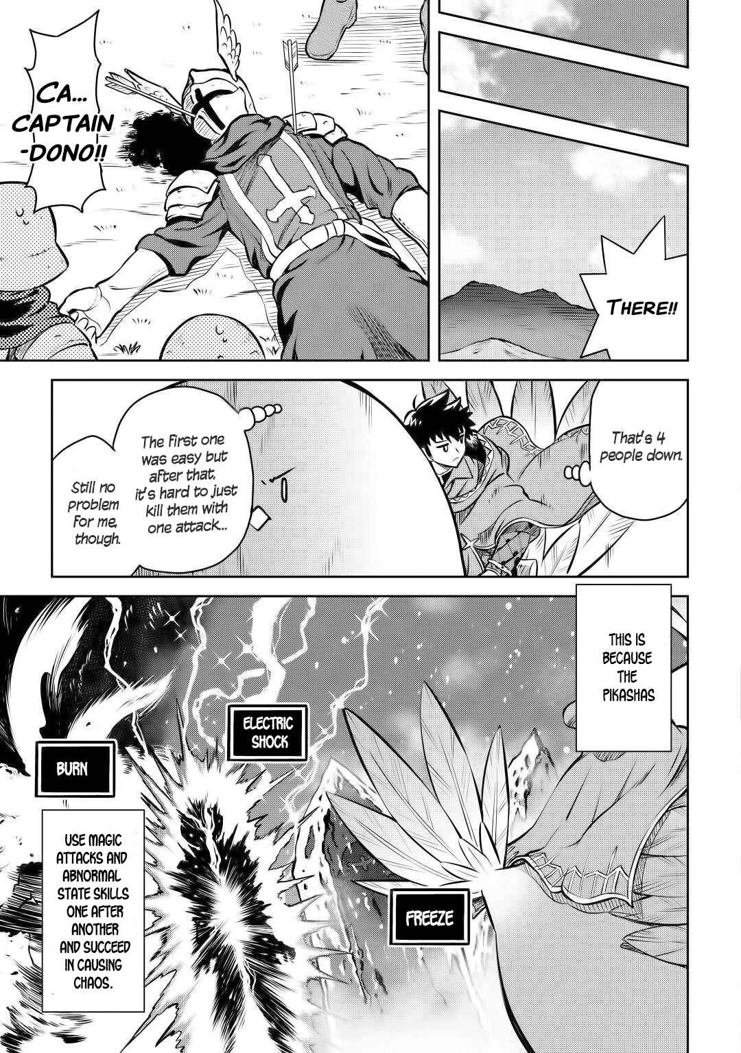 A Certain Middle-Aged Man's VRMMO Activity Log Chapter 60 page 8