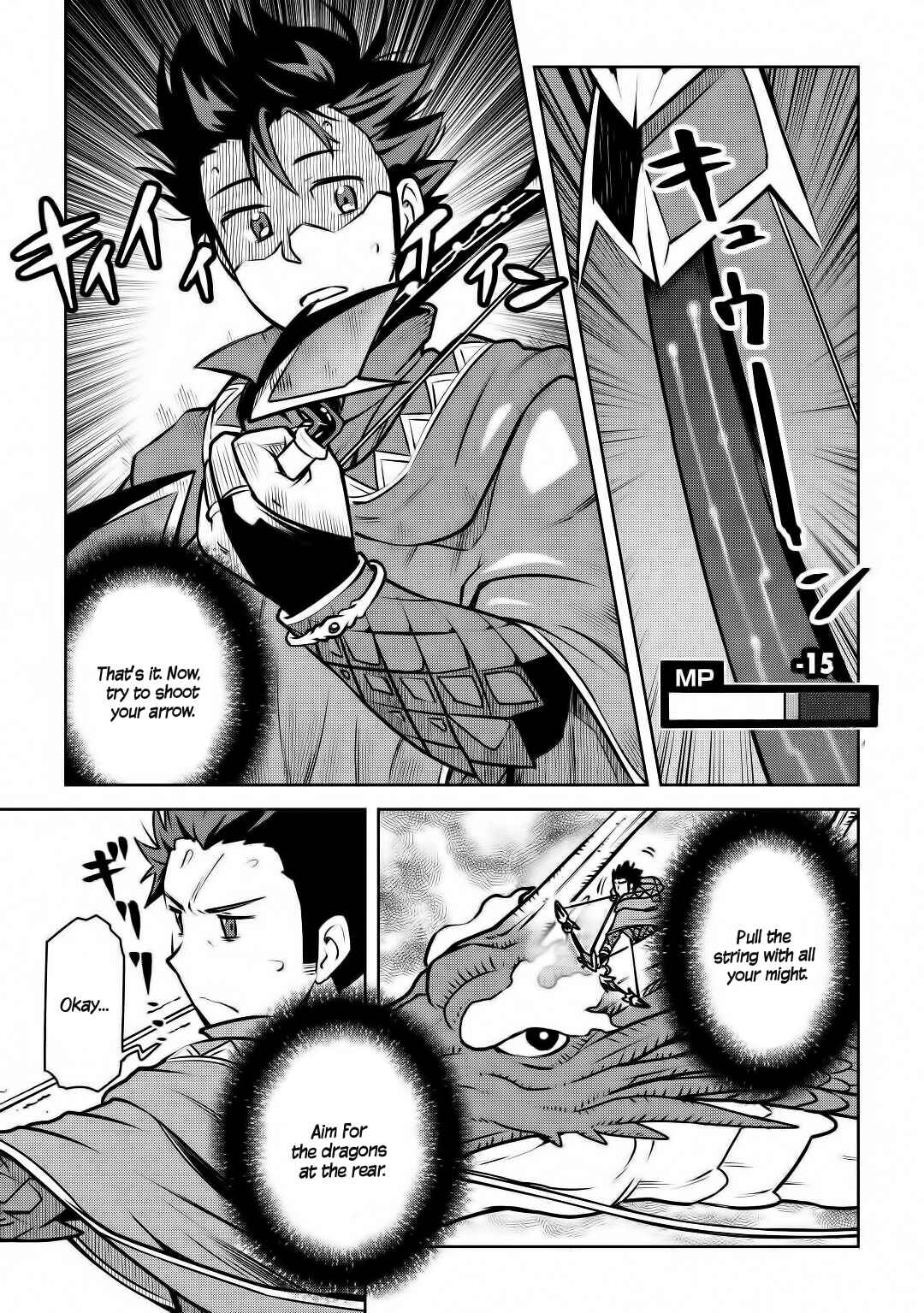 A Certain Middle-Aged Man's VRMMO Activity Log Chapter 64 page 11