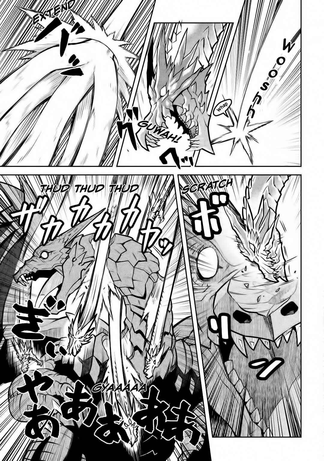 A Certain Middle-Aged Man's VRMMO Activity Log Chapter 64 page 13