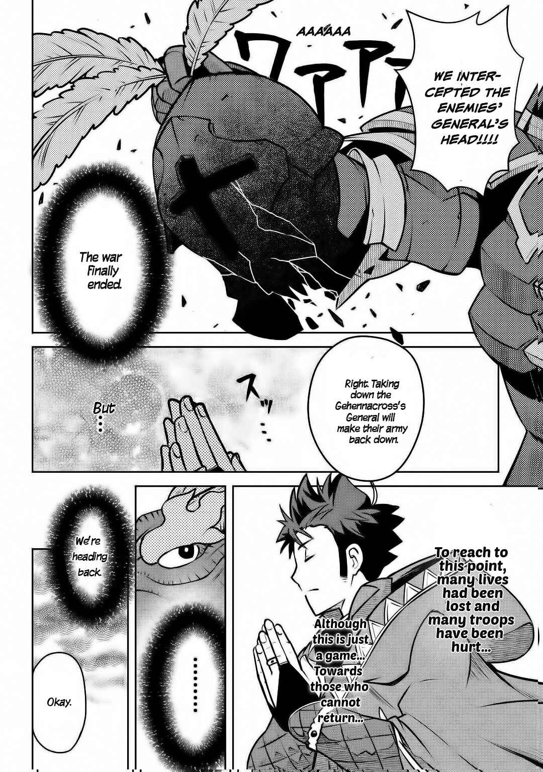 A Certain Middle-Aged Man's VRMMO Activity Log Chapter 64 page 18