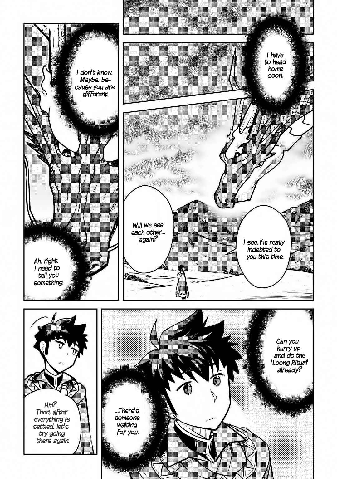 A Certain Middle-Aged Man's VRMMO Activity Log Chapter 64 page 19