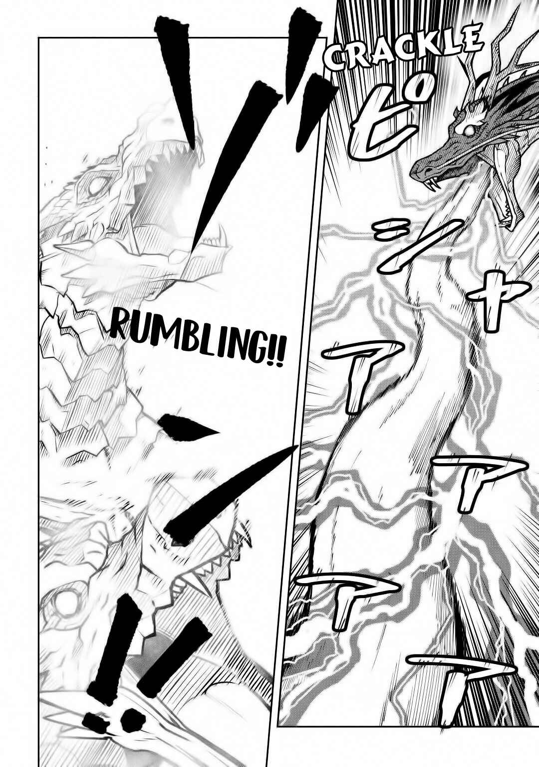 A Certain Middle-Aged Man's VRMMO Activity Log Chapter 64 page 2