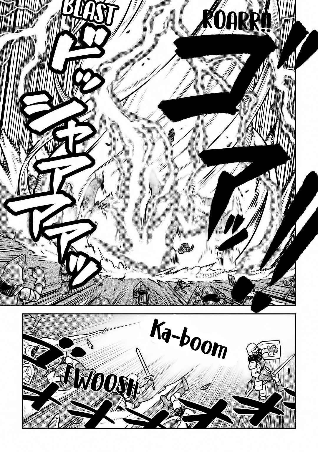 A Certain Middle-Aged Man's VRMMO Activity Log Chapter 64 page 3
