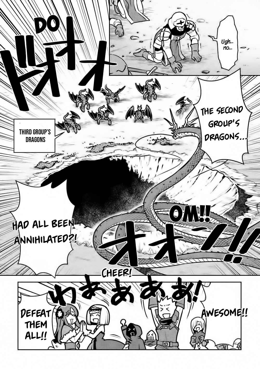 A Certain Middle-Aged Man's VRMMO Activity Log Chapter 64 page 4