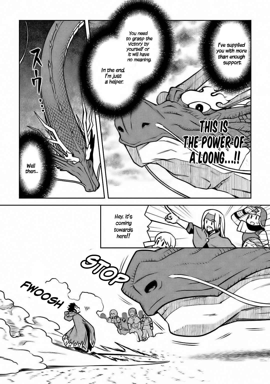 A Certain Middle-Aged Man's VRMMO Activity Log Chapter 64 page 7
