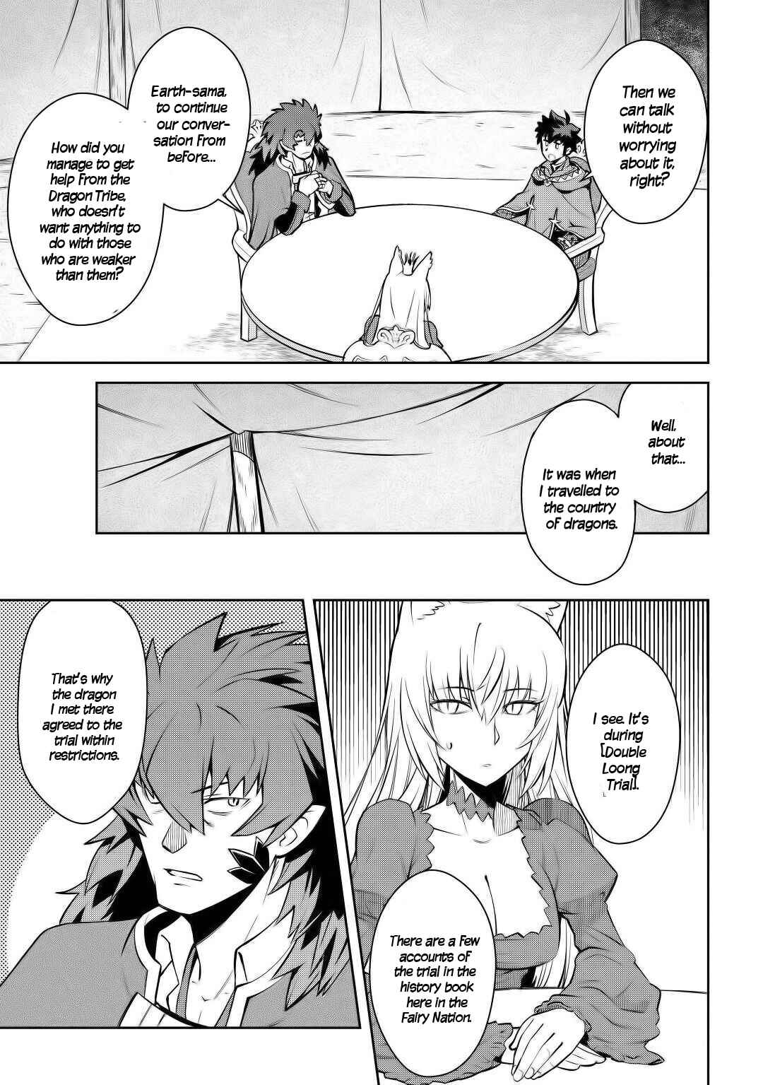 A Certain Middle-Aged Man's VRMMO Activity Log Chapter 65 page 9