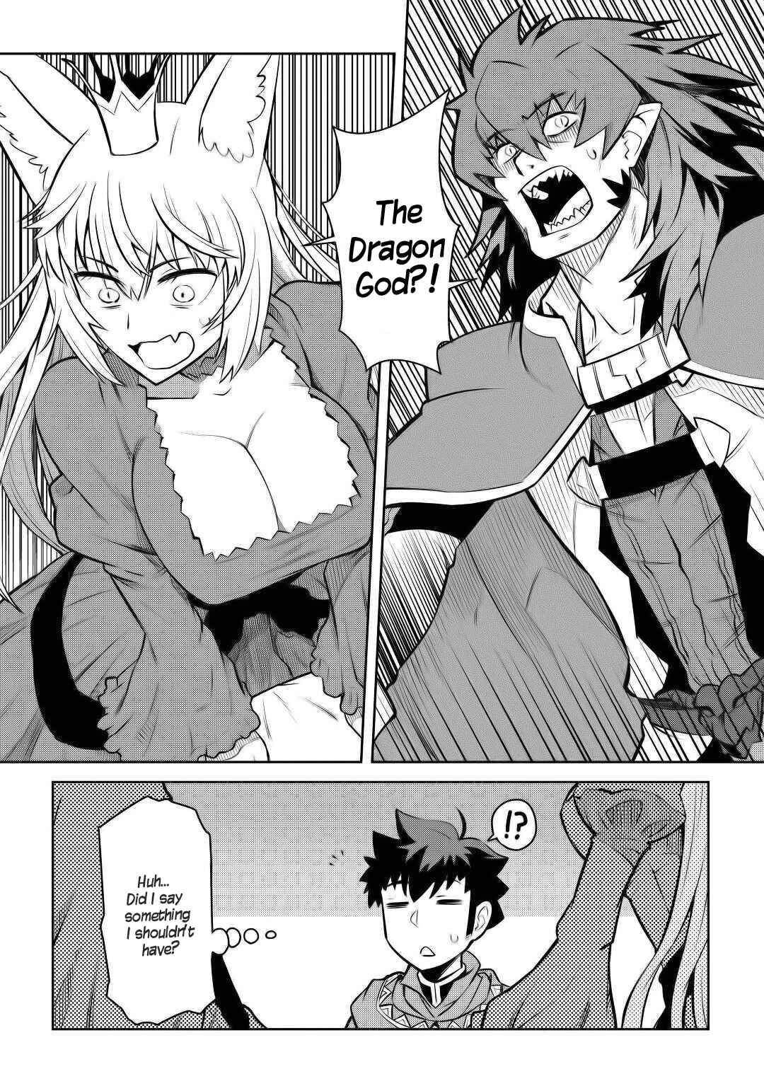 A Certain Middle-Aged Man's VRMMO Activity Log Chapter 65 page 12
