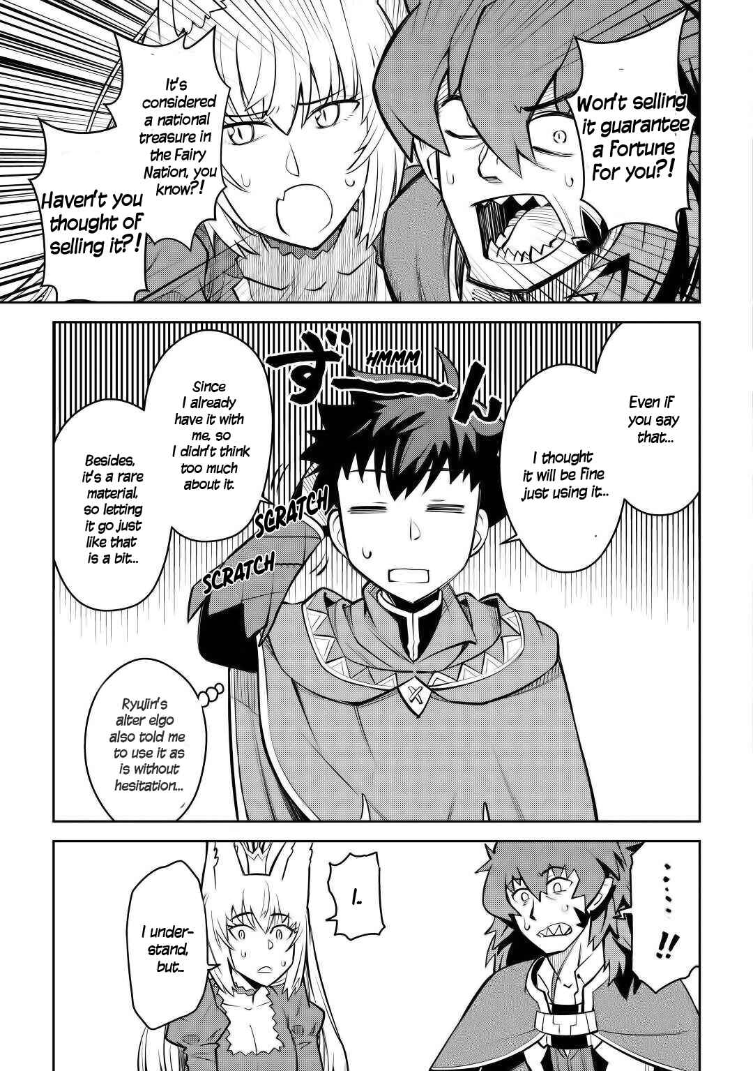 A Certain Middle-Aged Man's VRMMO Activity Log Chapter 65 page 13