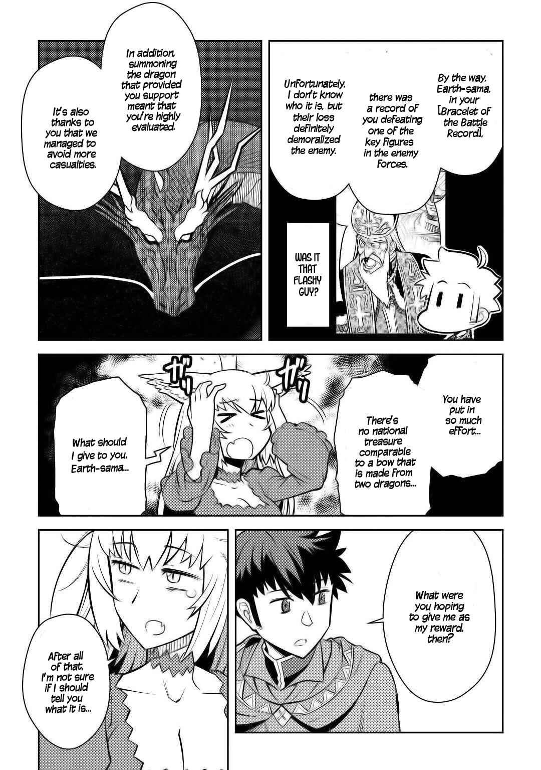 A Certain Middle-Aged Man's VRMMO Activity Log Chapter 65 page 15