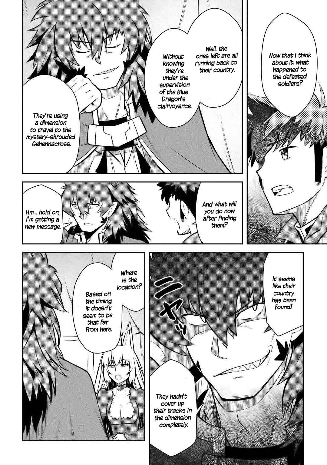 A Certain Middle-Aged Man's VRMMO Activity Log Chapter 65 page 18