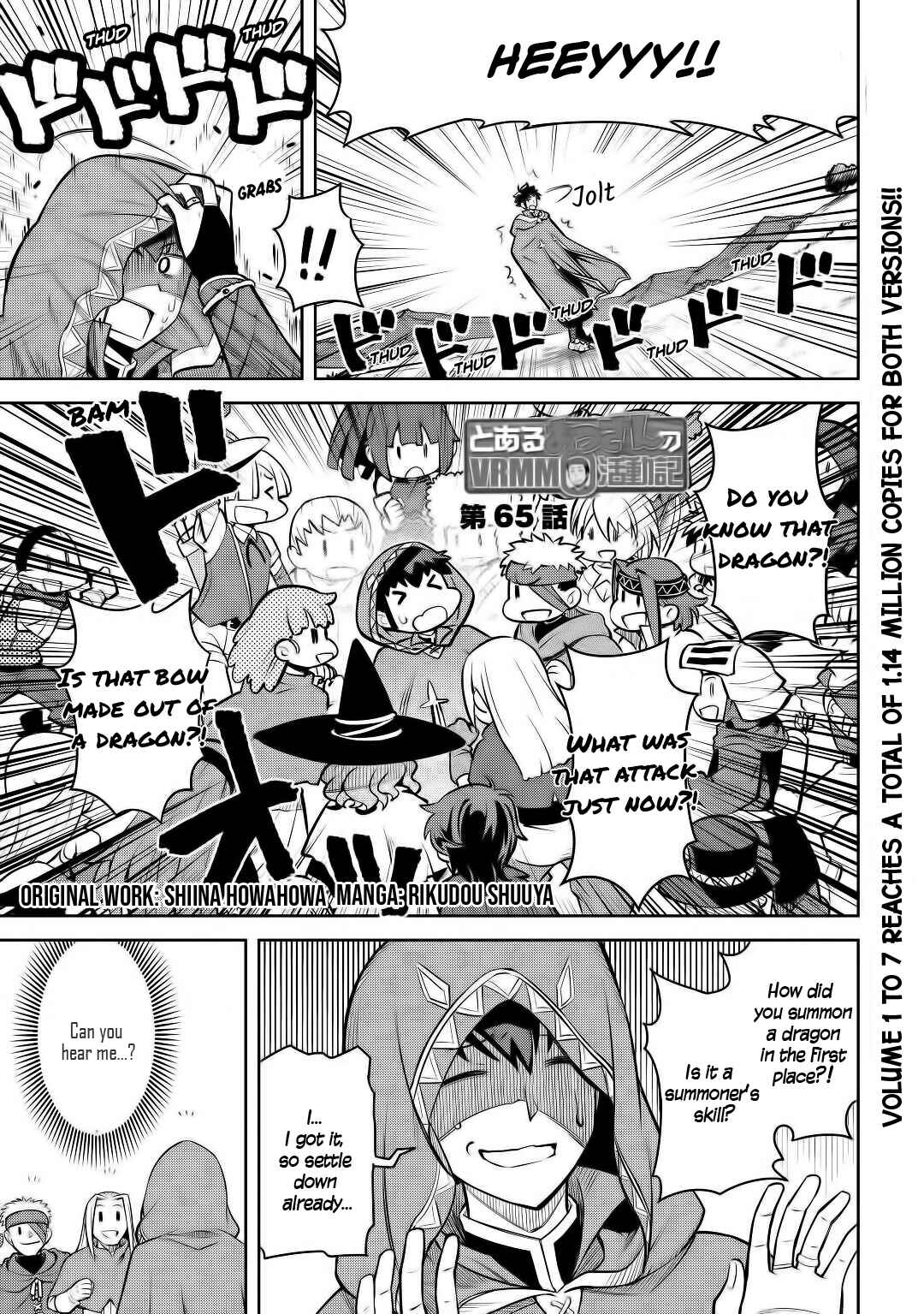 A Certain Middle-Aged Man's VRMMO Activity Log Chapter 65 page 1