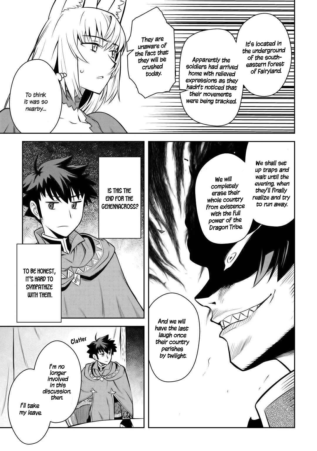 A Certain Middle-Aged Man's VRMMO Activity Log Chapter 65 page 19