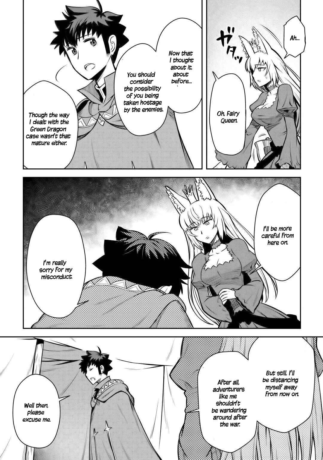A Certain Middle-Aged Man's VRMMO Activity Log Chapter 65 page 20