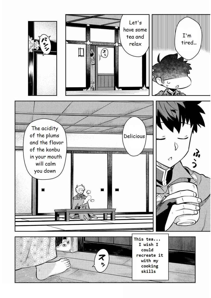 A Certain Middle-Aged Man's VRMMO Activity Log Chapter 70 page 11