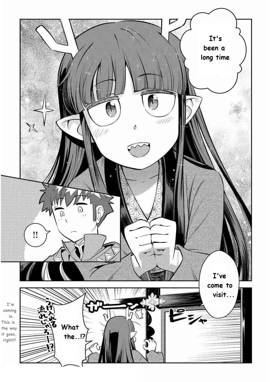 A Certain Middle-Aged Man's VRMMO Activity Log Chapter 70 page 13