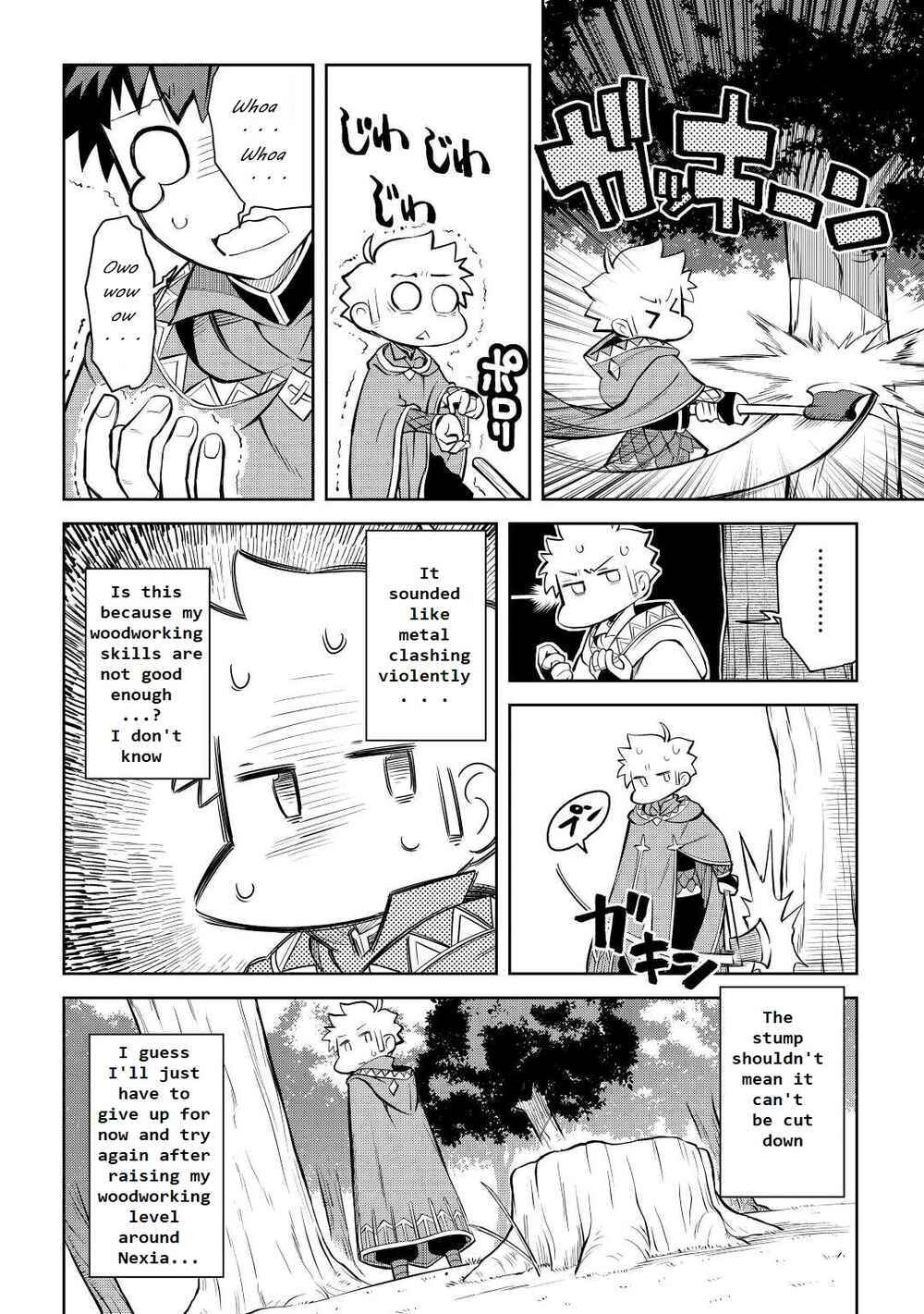 A Certain Middle-Aged Man's VRMMO Activity Log Chapter 81 page 3