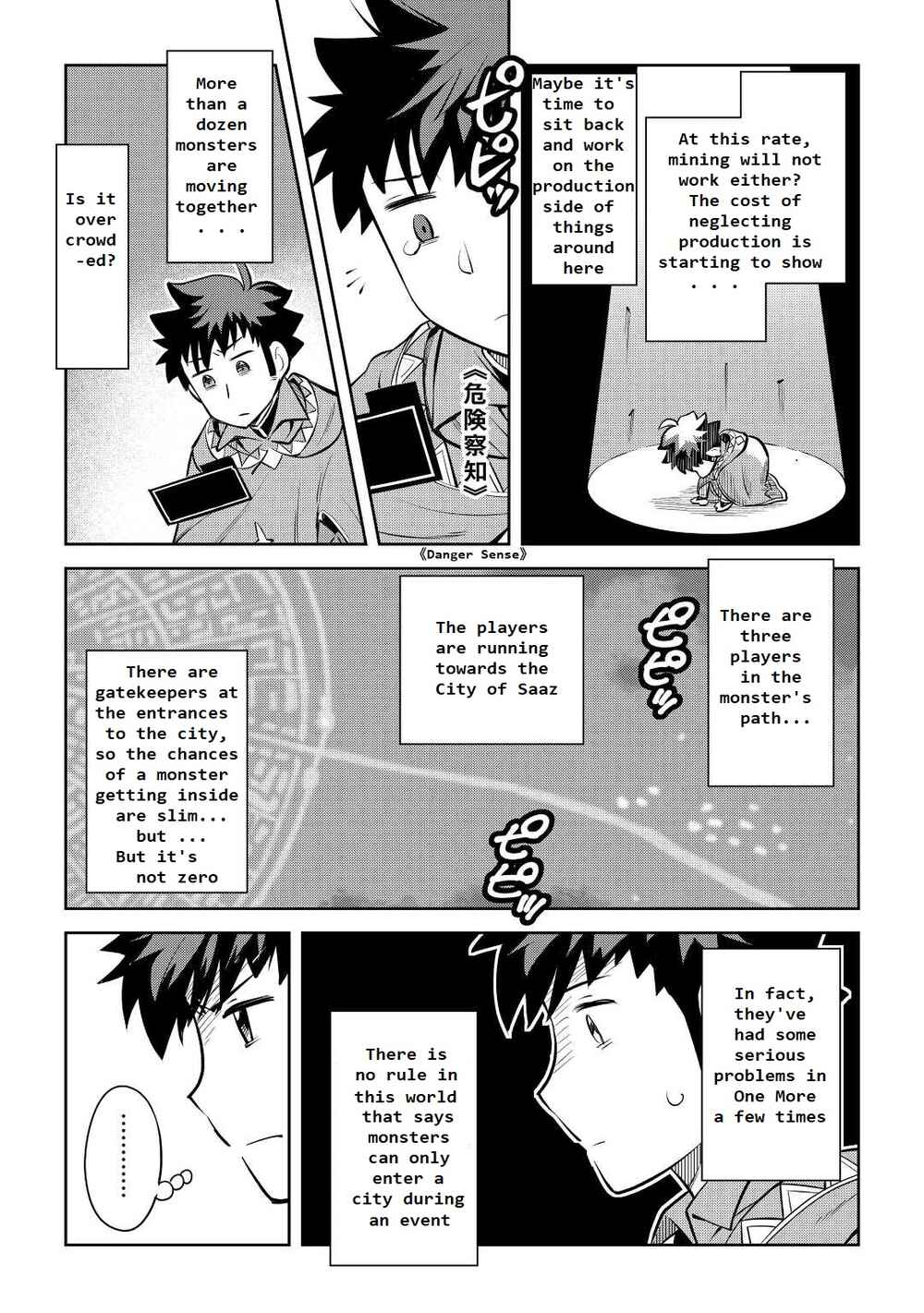 A Certain Middle-Aged Man's VRMMO Activity Log Chapter 81 page 4
