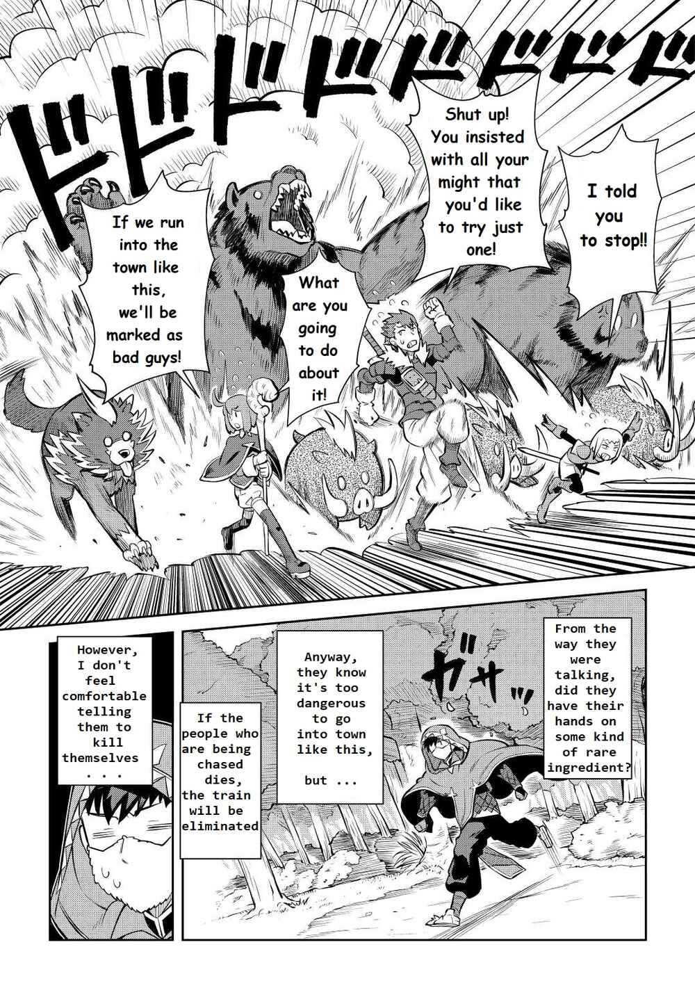 A Certain Middle-Aged Man's VRMMO Activity Log Chapter 81 page 6