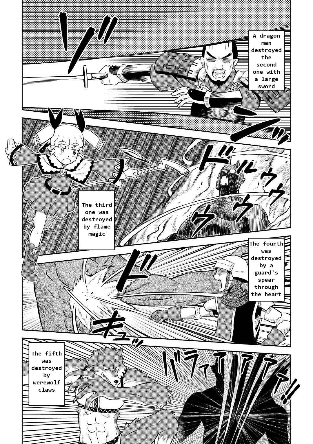 A Certain Middle-Aged Man's VRMMO Activity Log Chapter 85 page 10
