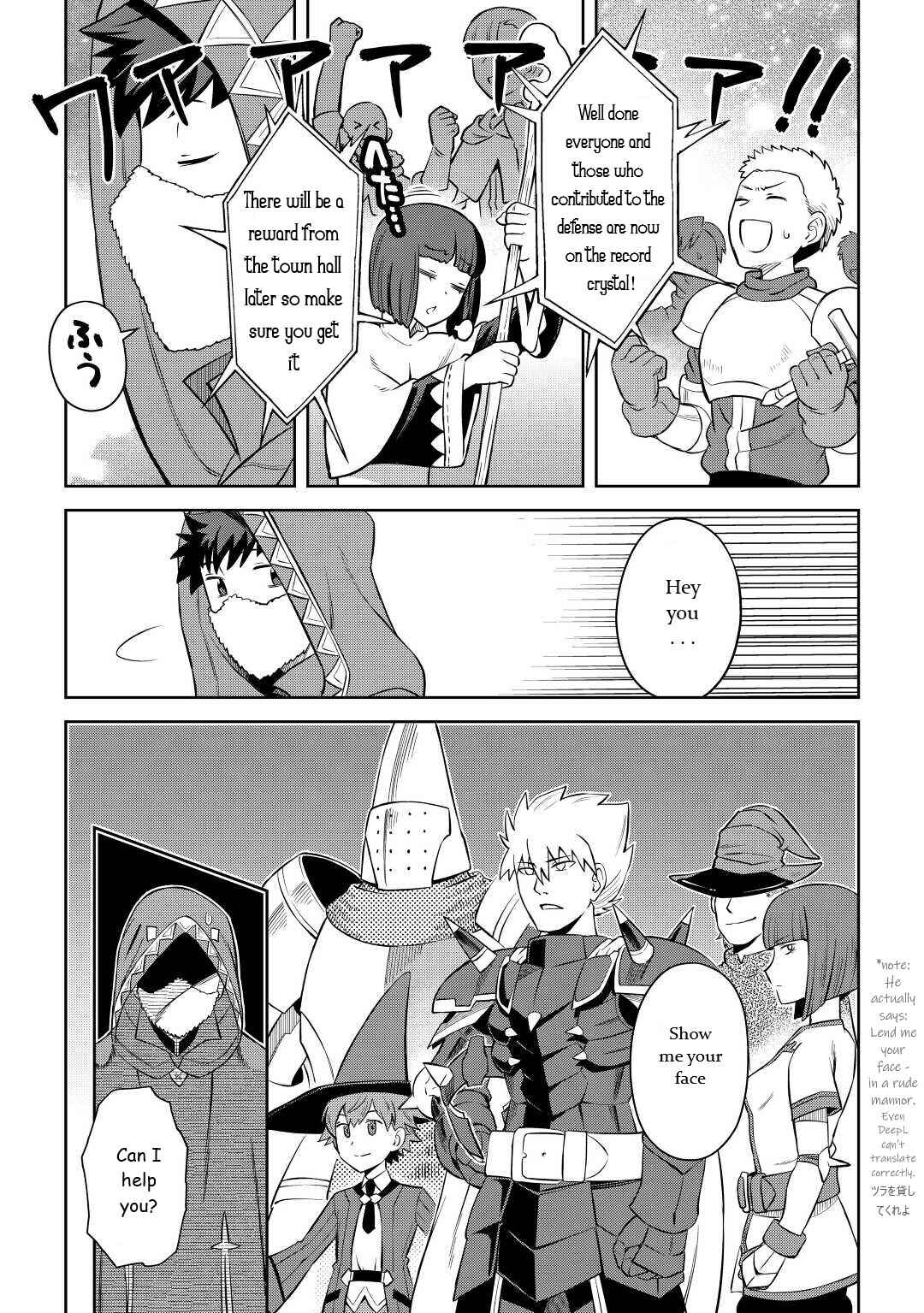 A Certain Middle-Aged Man's VRMMO Activity Log Chapter 85 page 12