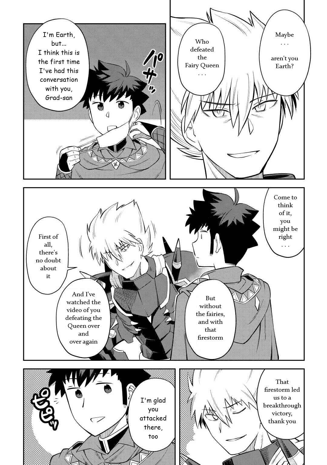 A Certain Middle-Aged Man's VRMMO Activity Log Chapter 85 page 13