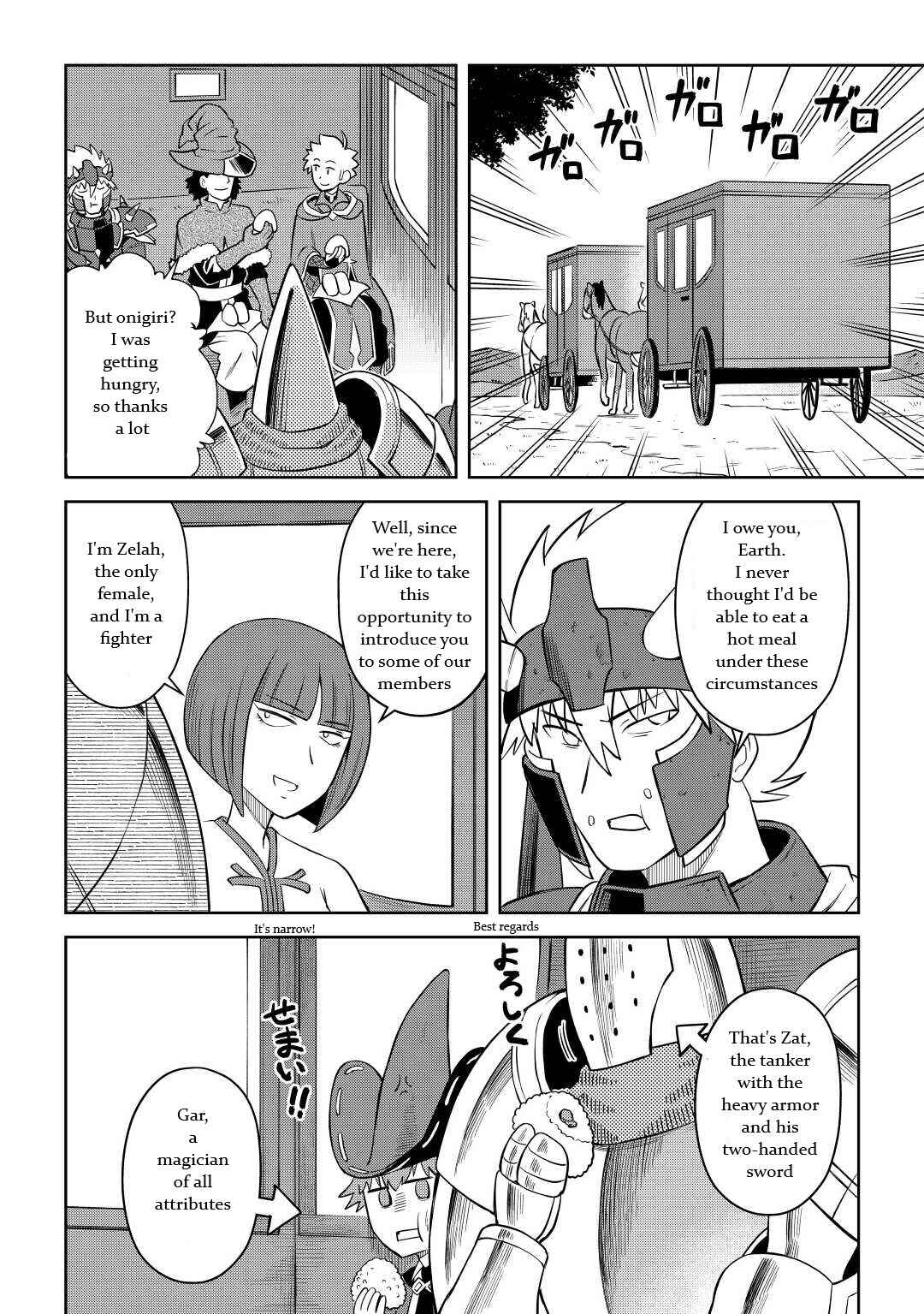 A Certain Middle-Aged Man's VRMMO Activity Log Chapter 85 page 20