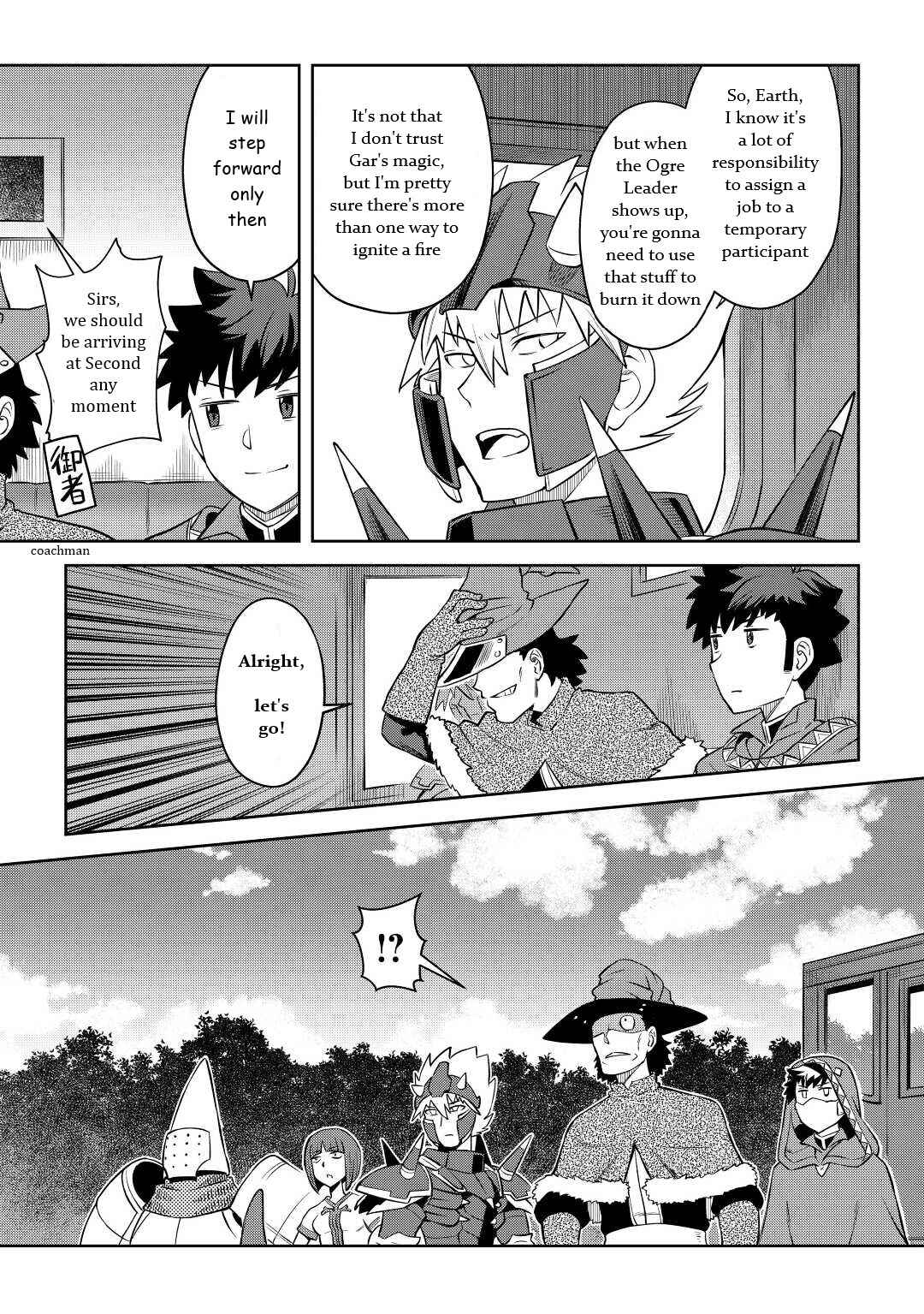 A Certain Middle-Aged Man's VRMMO Activity Log Chapter 85 page 22