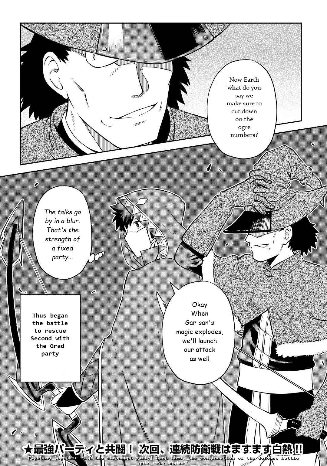 A Certain Middle-Aged Man's VRMMO Activity Log Chapter 85 page 25