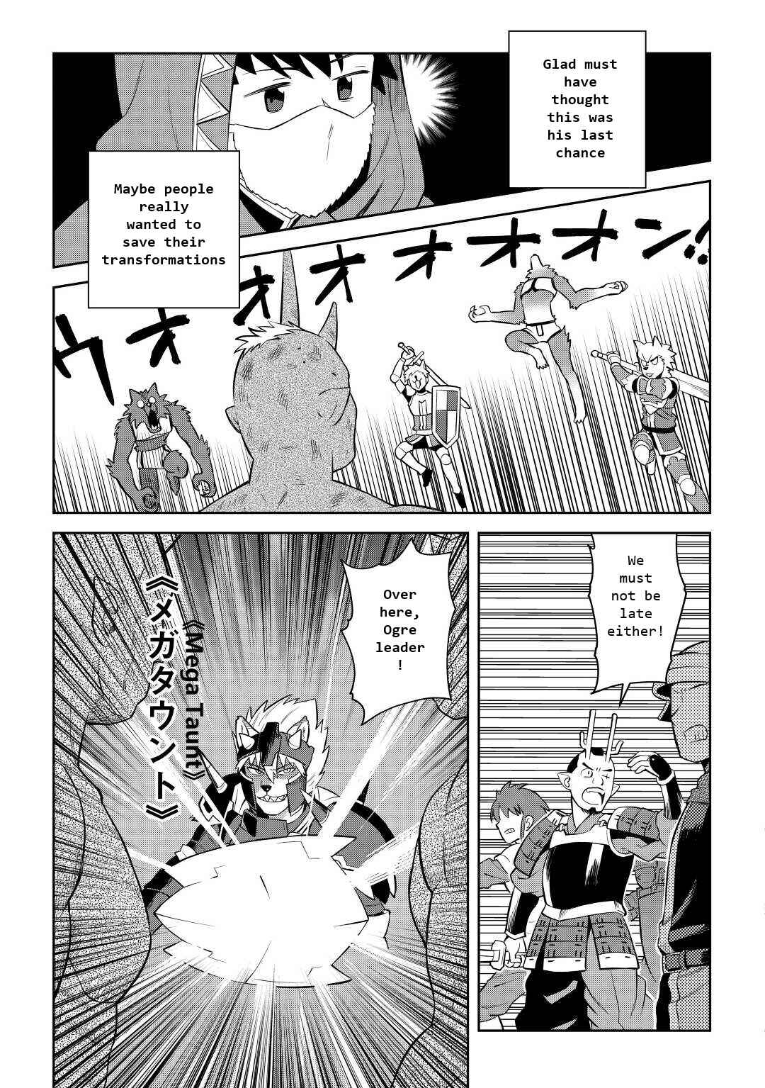 A Certain Middle-Aged Man's VRMMO Activity Log Chapter 85 page 8
