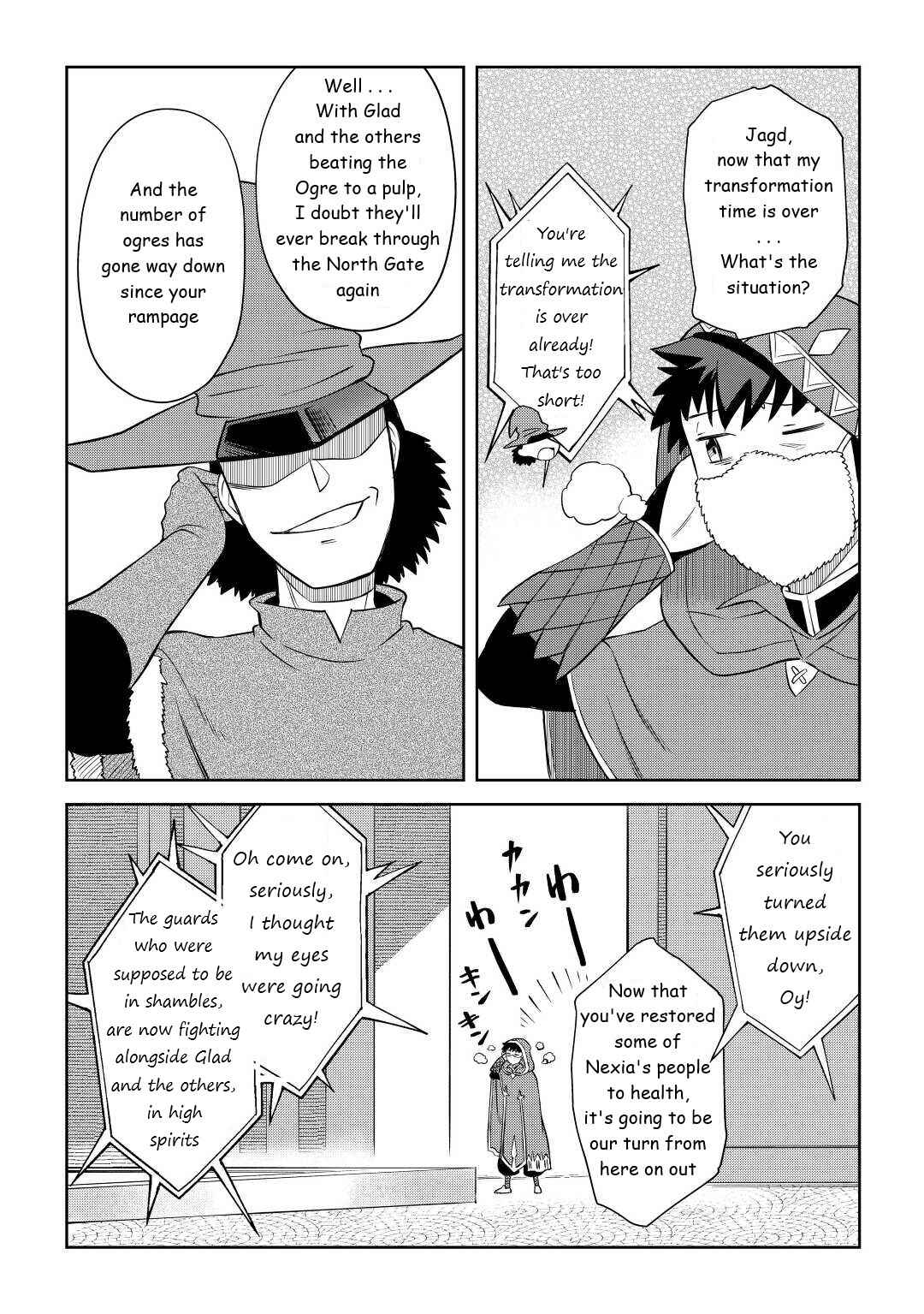 A Certain Middle-Aged Man's VRMMO Activity Log Chapter 86.2 page 13