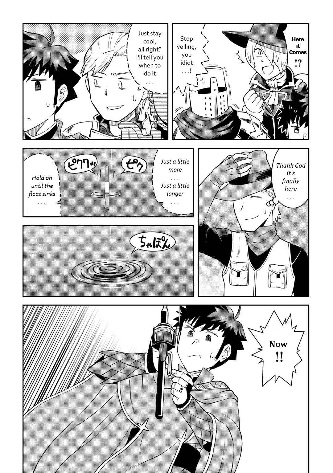 A Certain Middle-Aged Man's VRMMO Activity Log Chapter 89 page 11