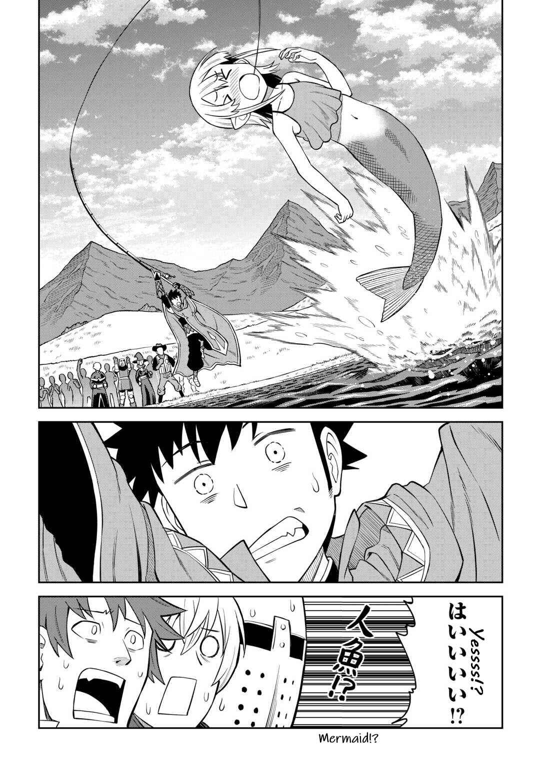 A Certain Middle-Aged Man's VRMMO Activity Log Chapter 89 page 13