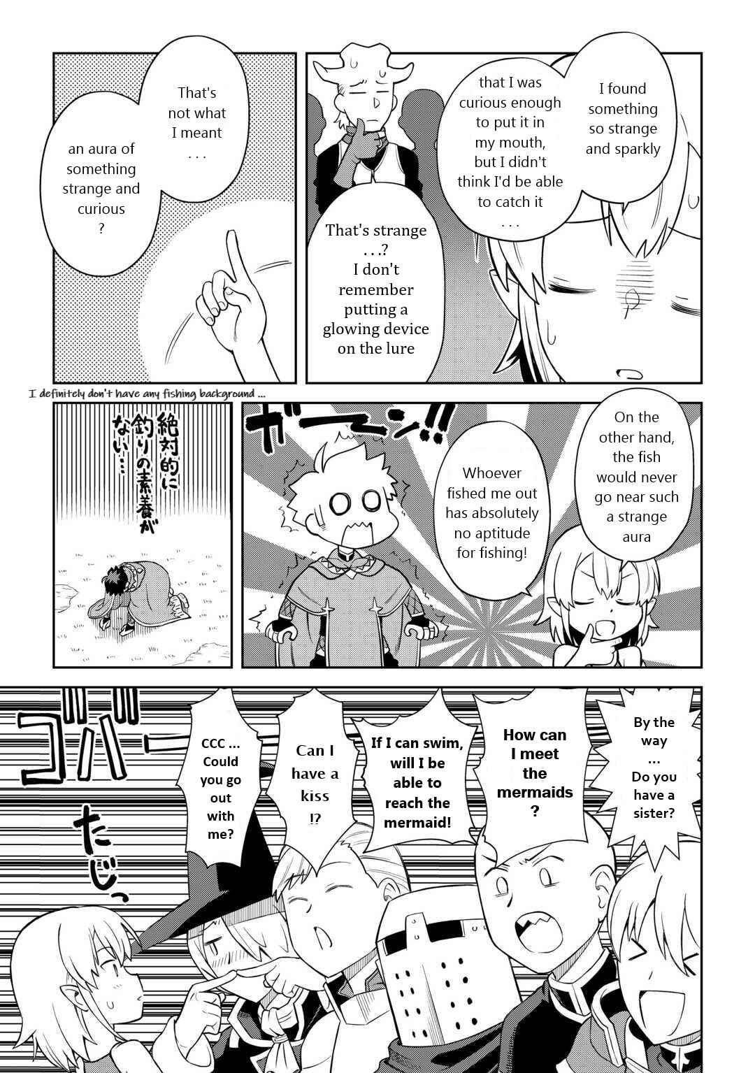A Certain Middle-Aged Man's VRMMO Activity Log Chapter 89 page 16
