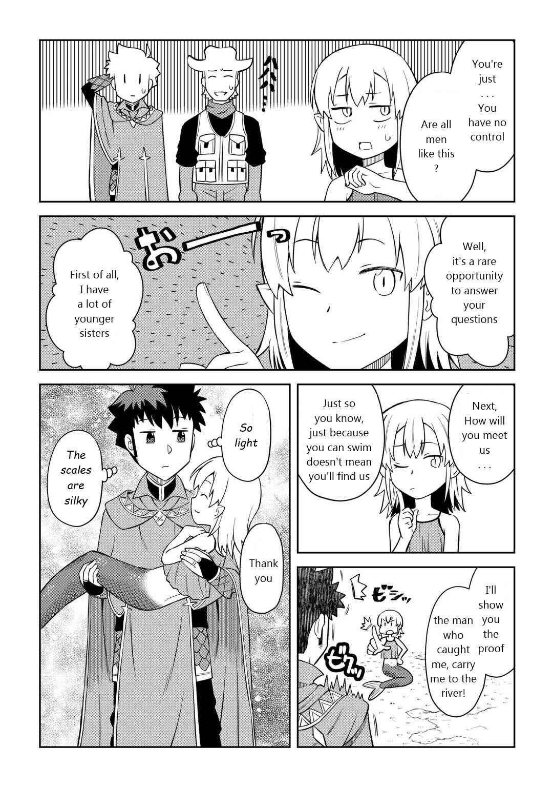 A Certain Middle-Aged Man's VRMMO Activity Log Chapter 89 page 17