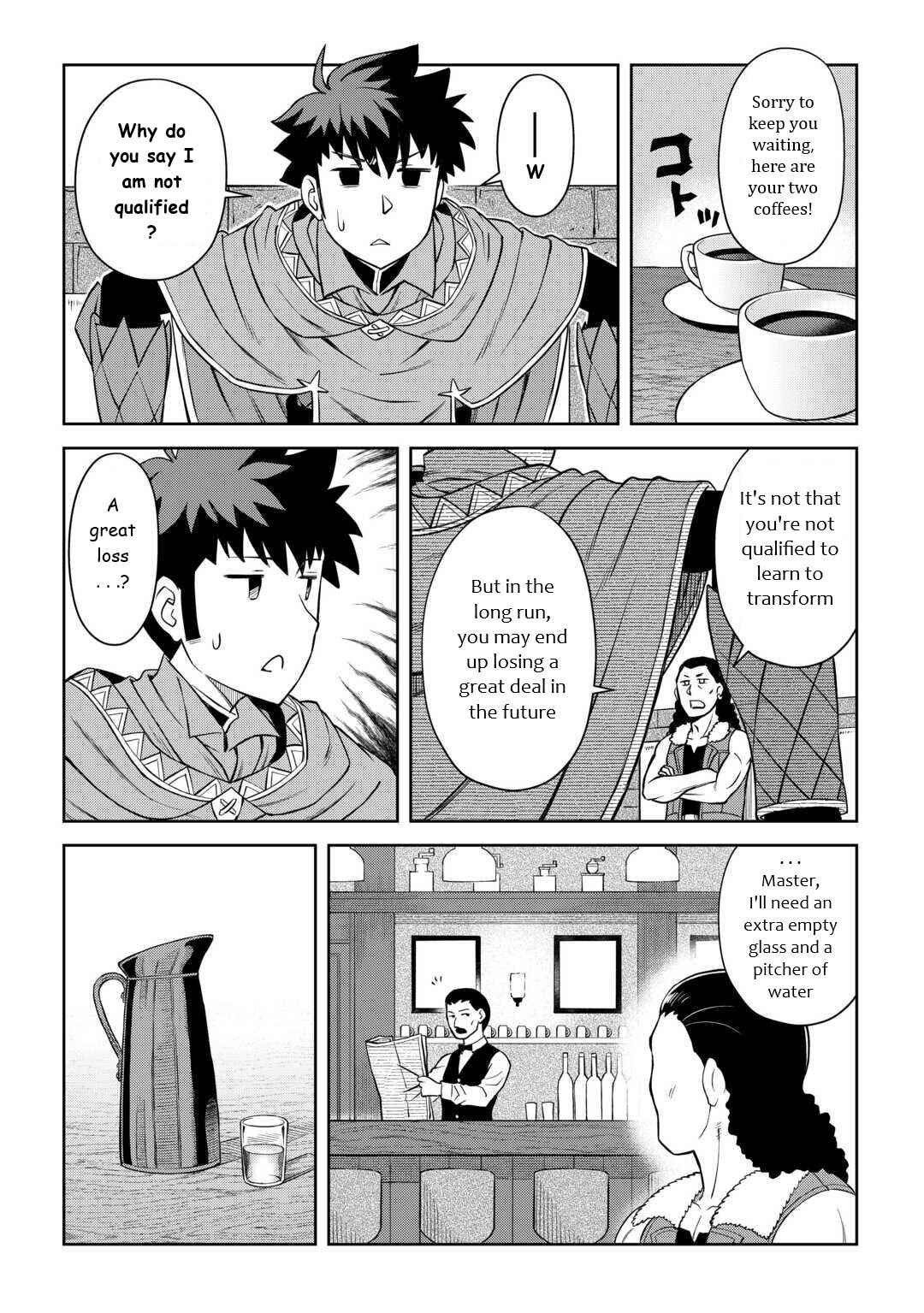 A Certain Middle-Aged Man's VRMMO Activity Log Chapter 89 page 1
