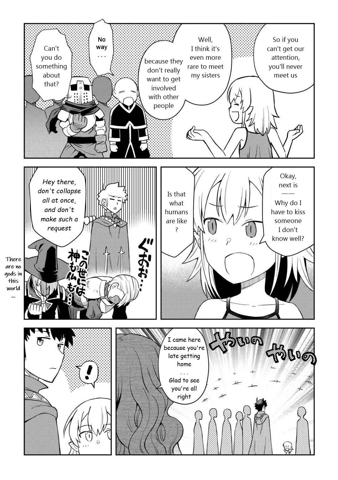 A Certain Middle-Aged Man's VRMMO Activity Log Chapter 89 page 19