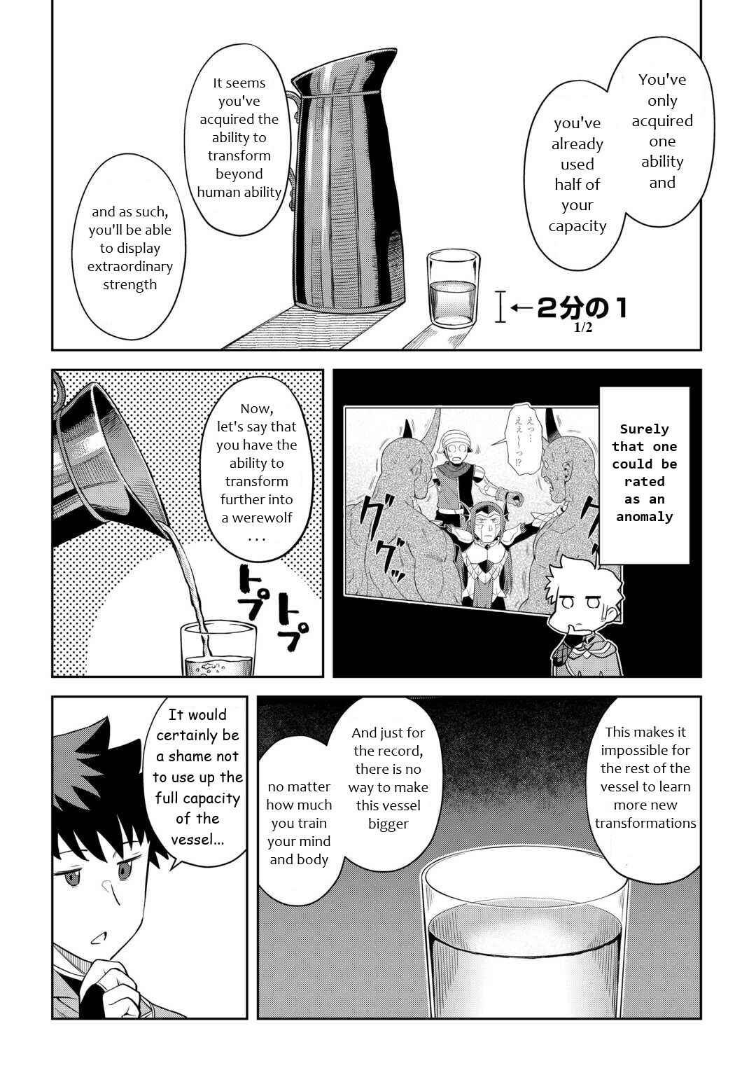A Certain Middle-Aged Man's VRMMO Activity Log Chapter 89 page 3