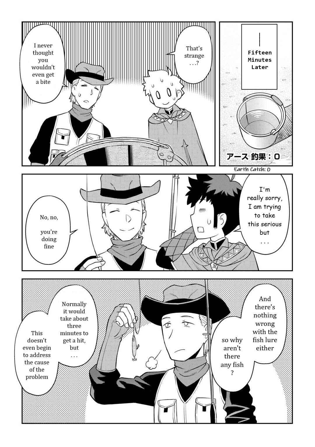 A Certain Middle-Aged Man's VRMMO Activity Log Chapter 89 page 8