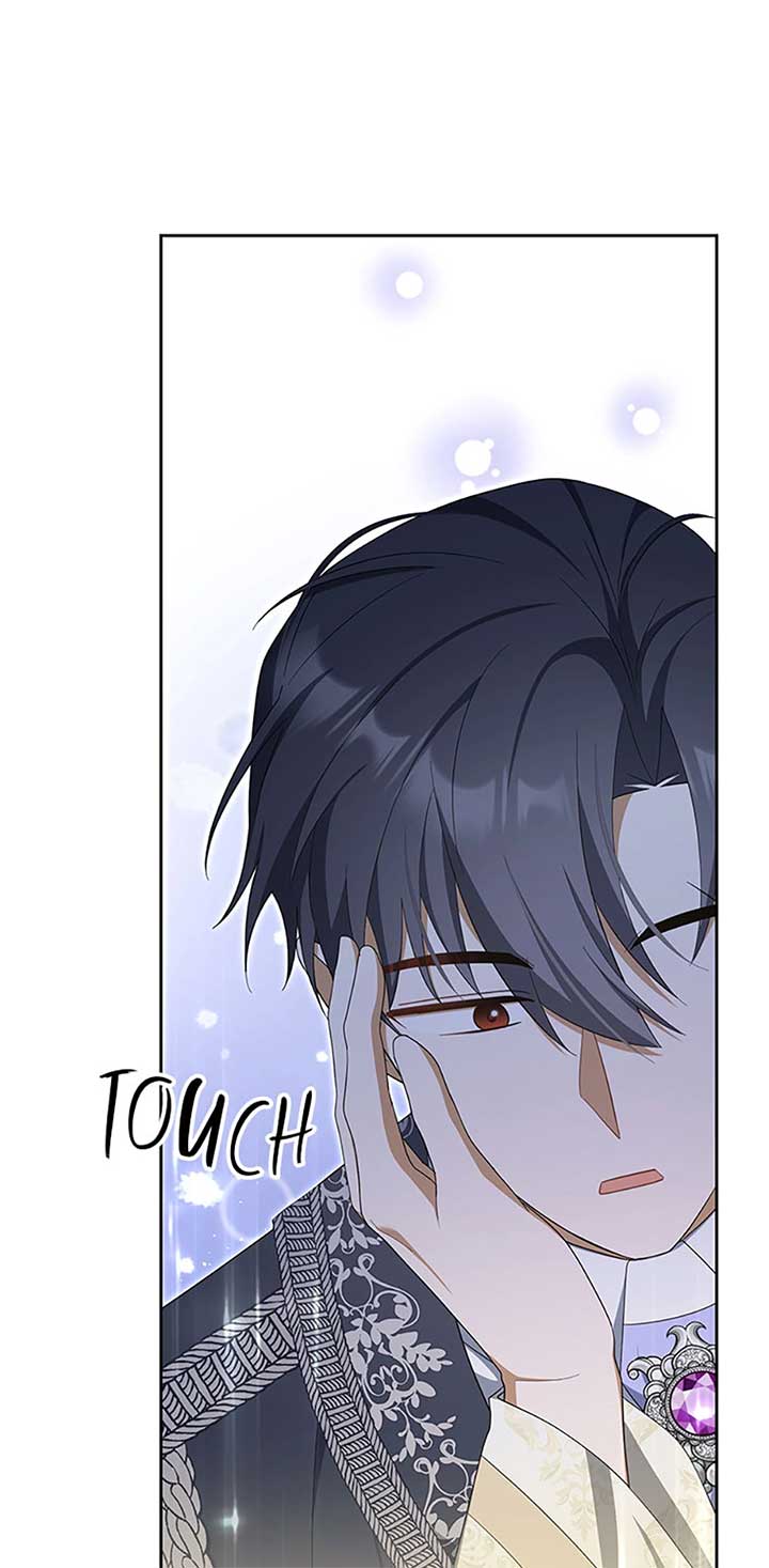 A Con Artist But That’s Okay Chapter 65 page 5